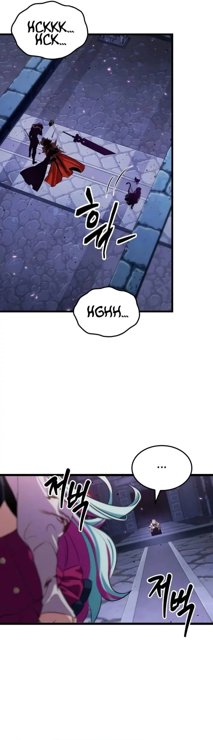 Light Of Arad: Forerunner Chapter 19 Gambar 26