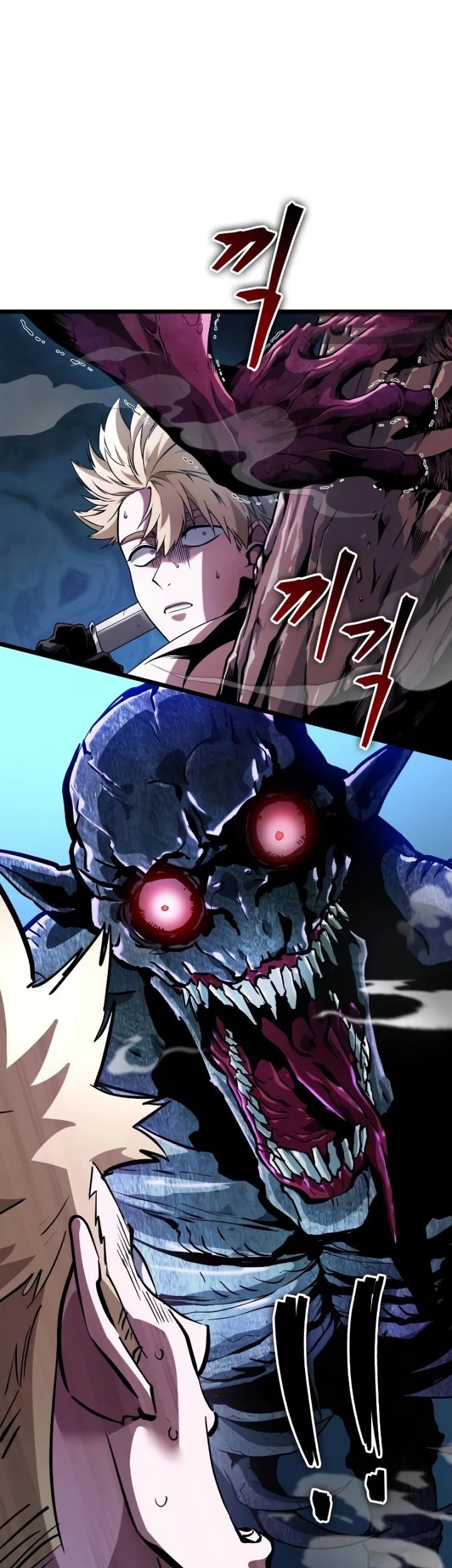 Light Of Arad: Forerunner Chapter 2 Gambar 54