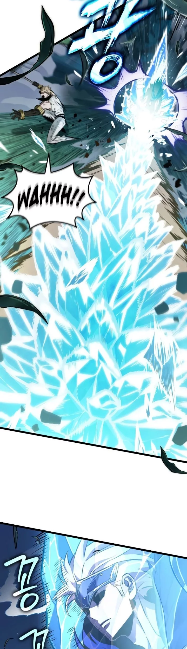 Light Of Arad: Forerunner Chapter 2 Gambar 66