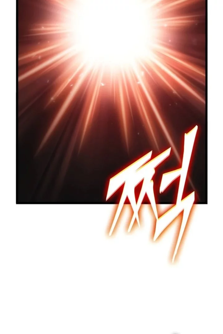 Light Of Arad: Forerunner Chapter 2 Gambar 93