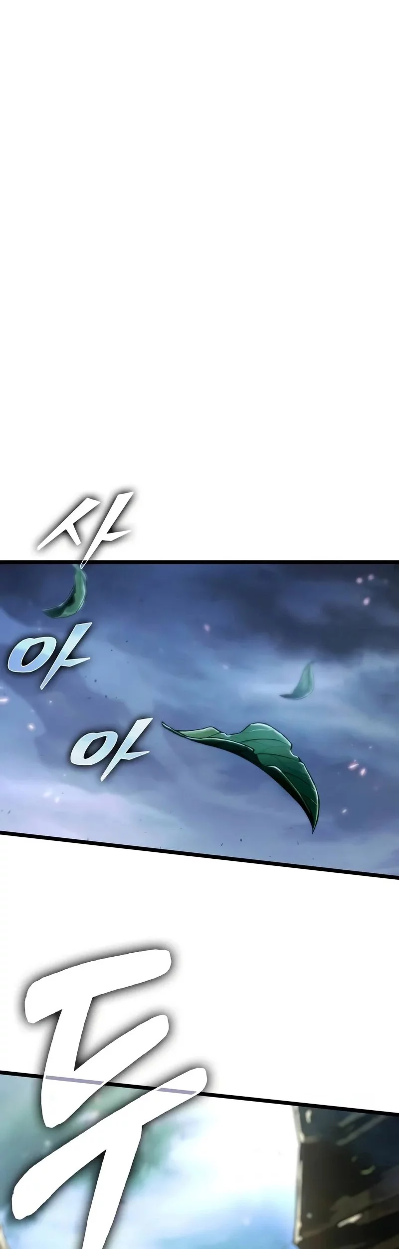 Light Of Arad: Forerunner Chapter 20 Gambar 78