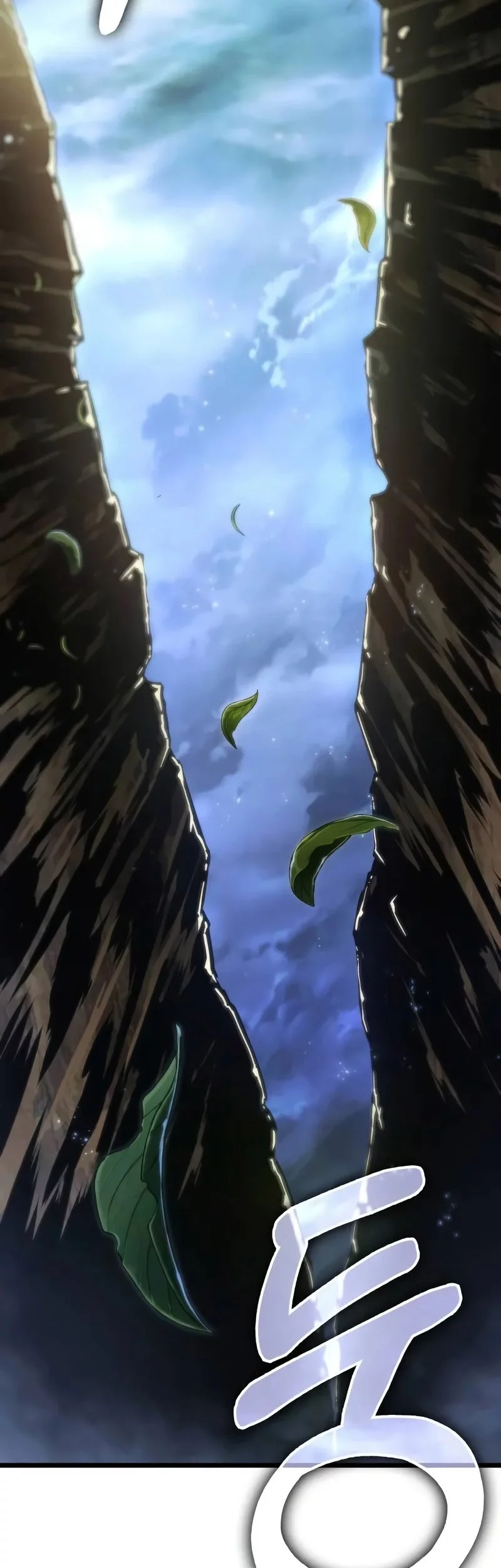 Light Of Arad: Forerunner Chapter 20 Gambar 79