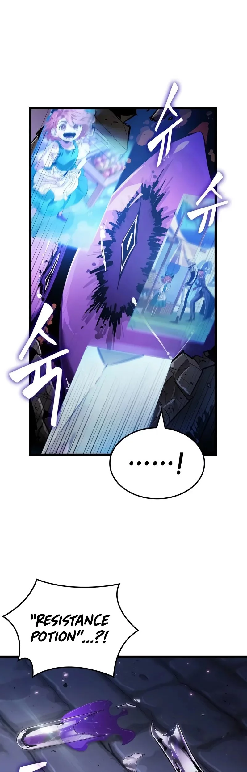 Light Of Arad: Forerunner Chapter 20 Gambar 8