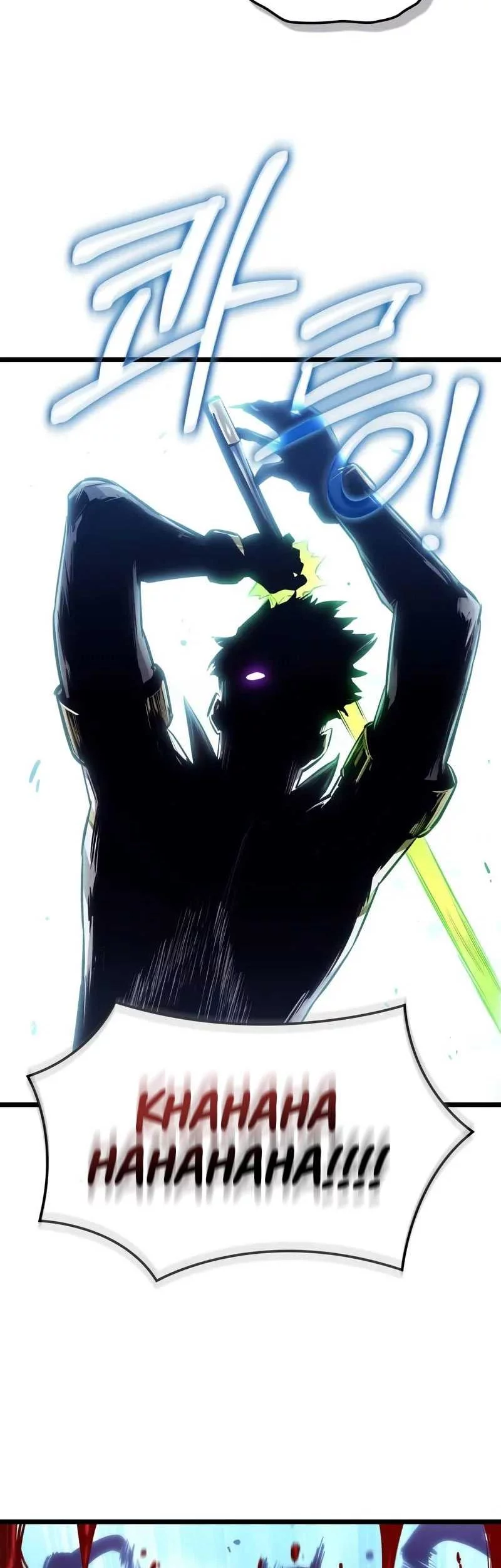 Light Of Arad: Forerunner Chapter 21 Gambar 7