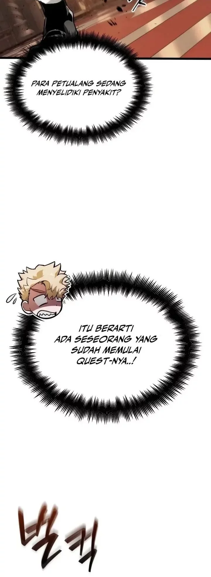 Light Of Arad: Forerunner Chapter 23 Gambar 53