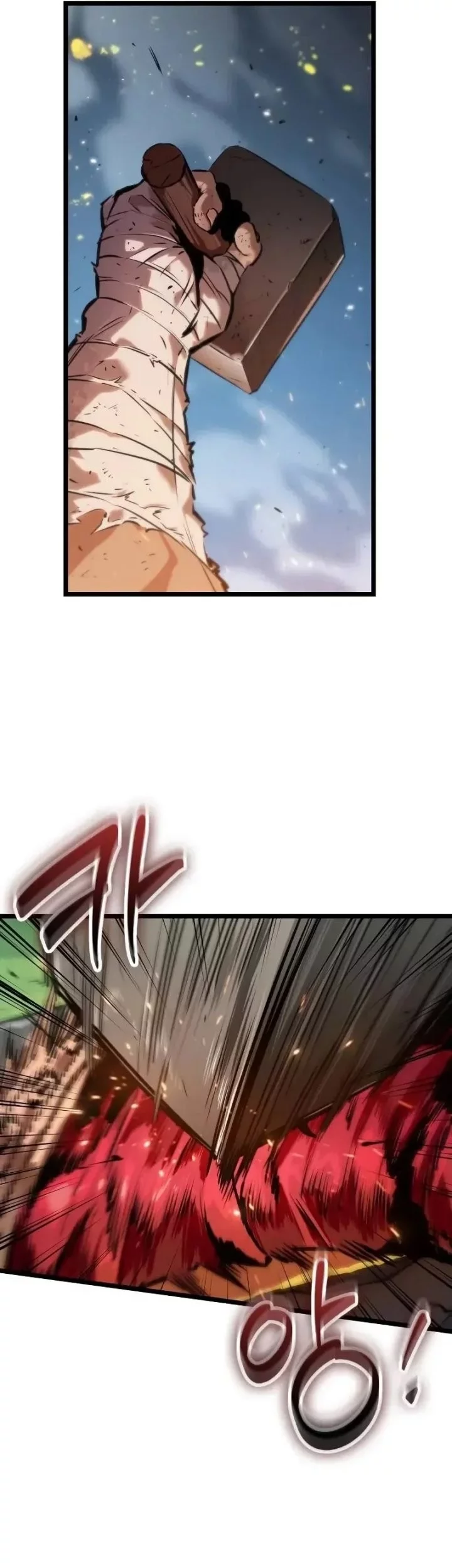 Light Of Arad: Forerunner Chapter 23 Gambar 4