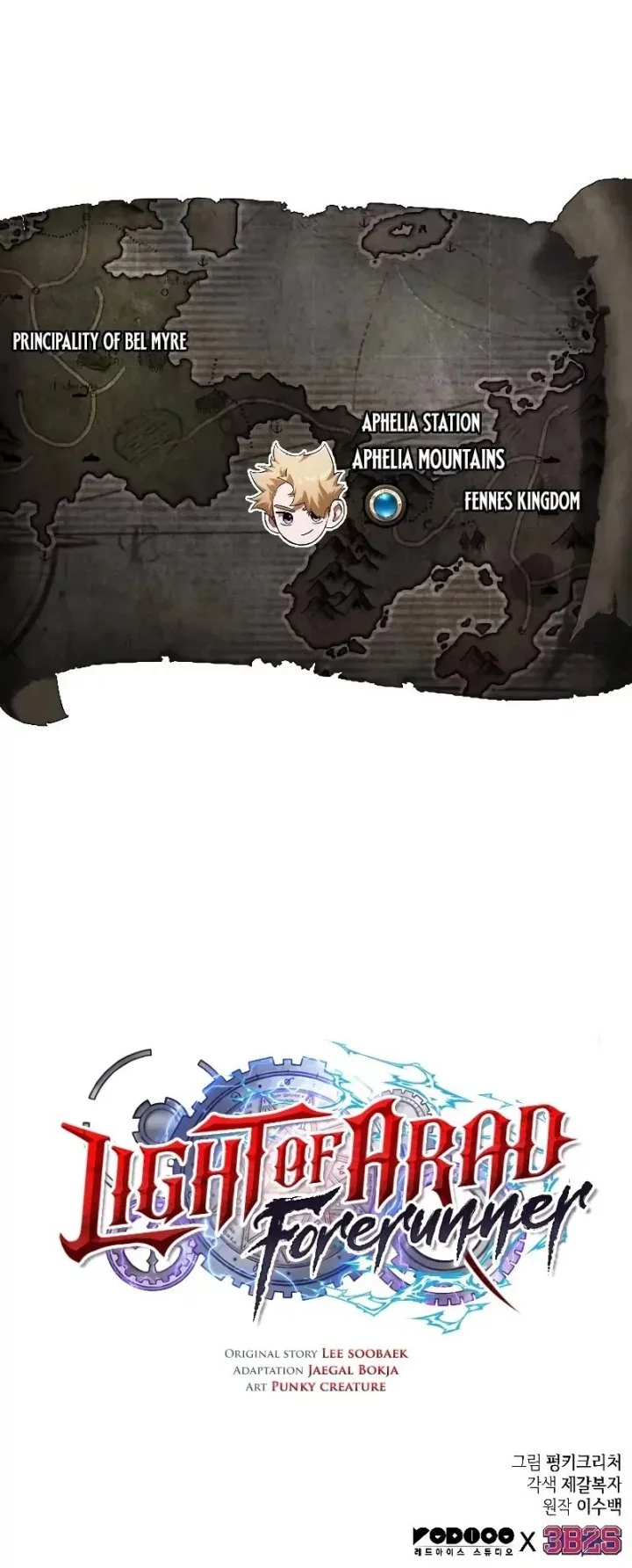 Light Of Arad: Forerunner Chapter 23 Gambar 80