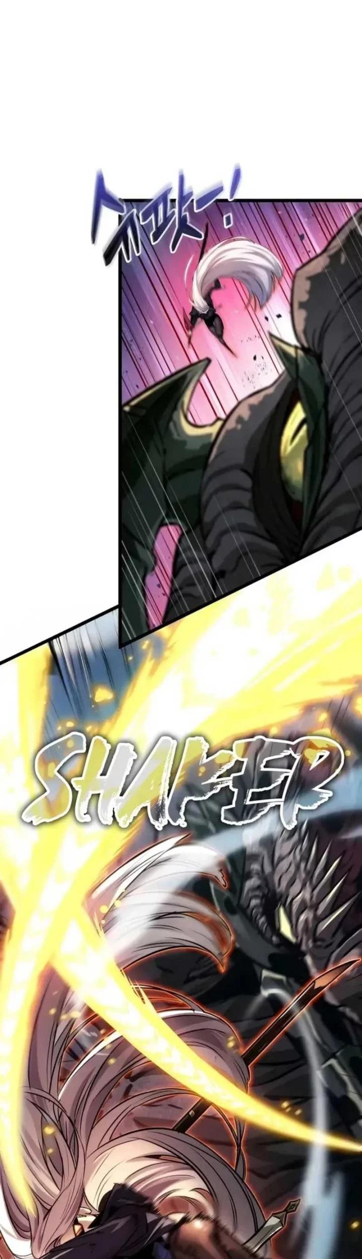 Light Of Arad: Forerunner Chapter 24 Gambar 56