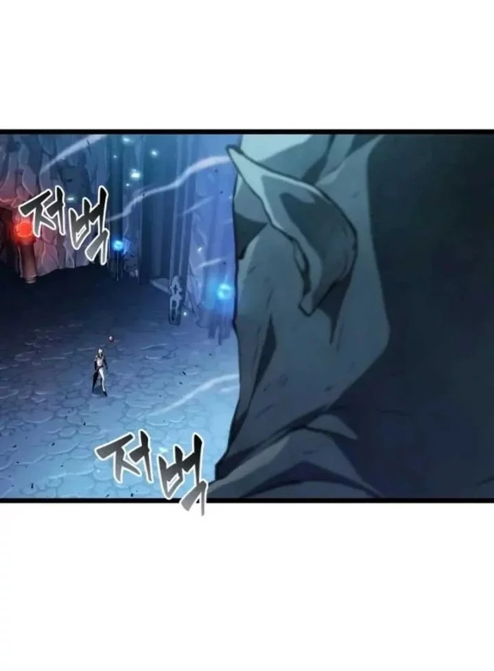 Light Of Arad: Forerunner Chapter 24 Gambar 12