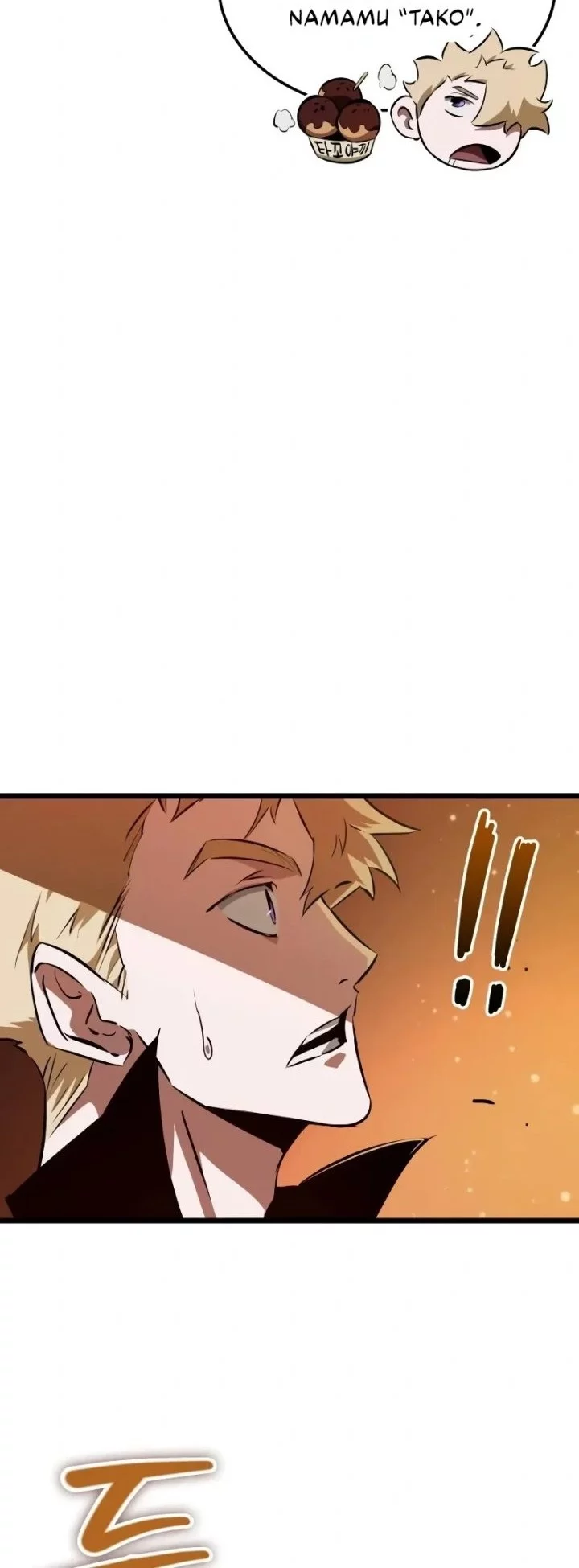 Light Of Arad: Forerunner Chapter 25 Gambar 23