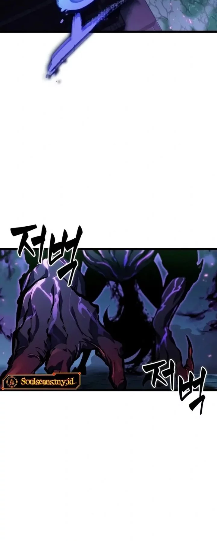 Light Of Arad: Forerunner Chapter 25 Gambar 45