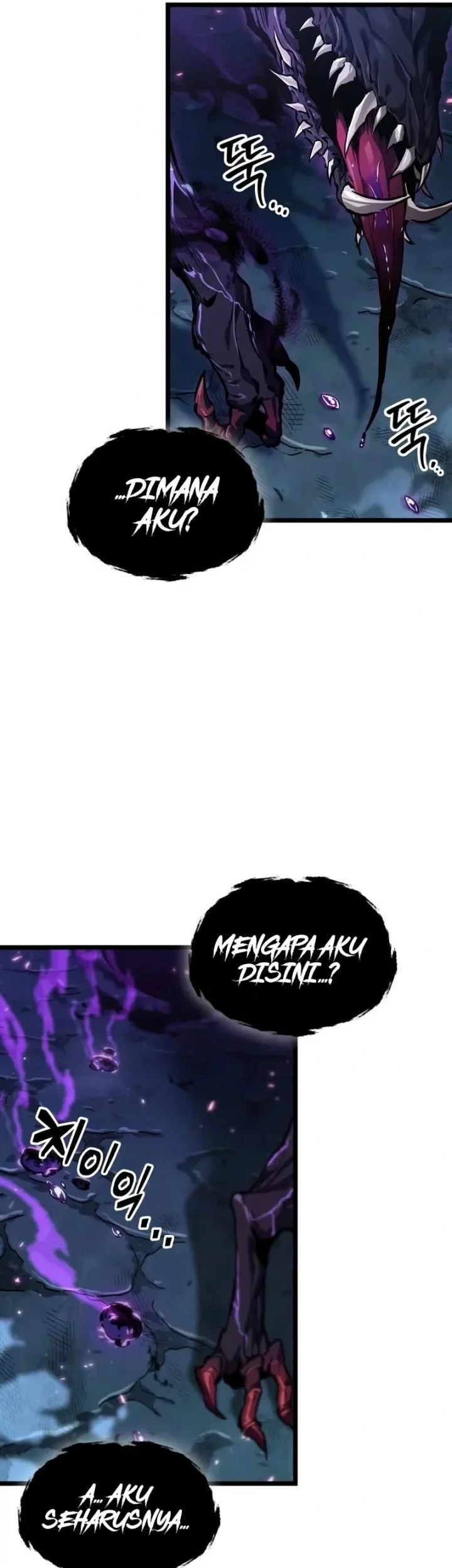 Light Of Arad: Forerunner Chapter 25 Gambar 46