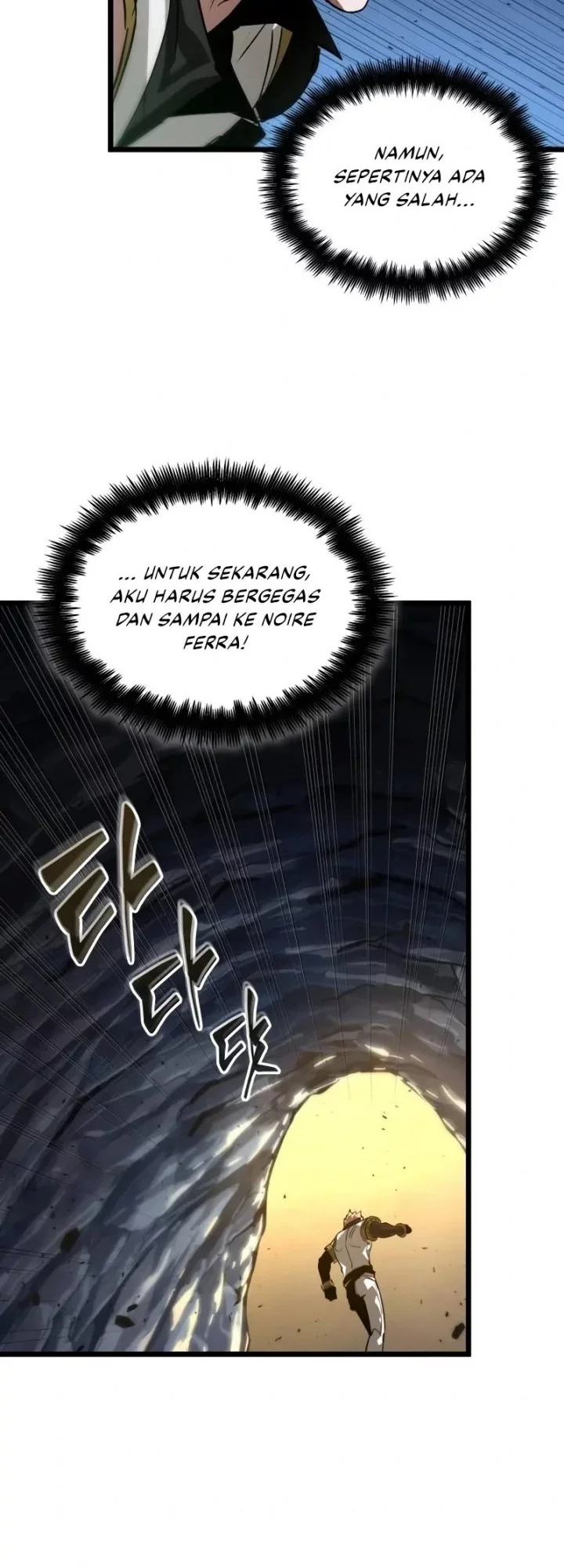 Light Of Arad: Forerunner Chapter 25 Gambar 15