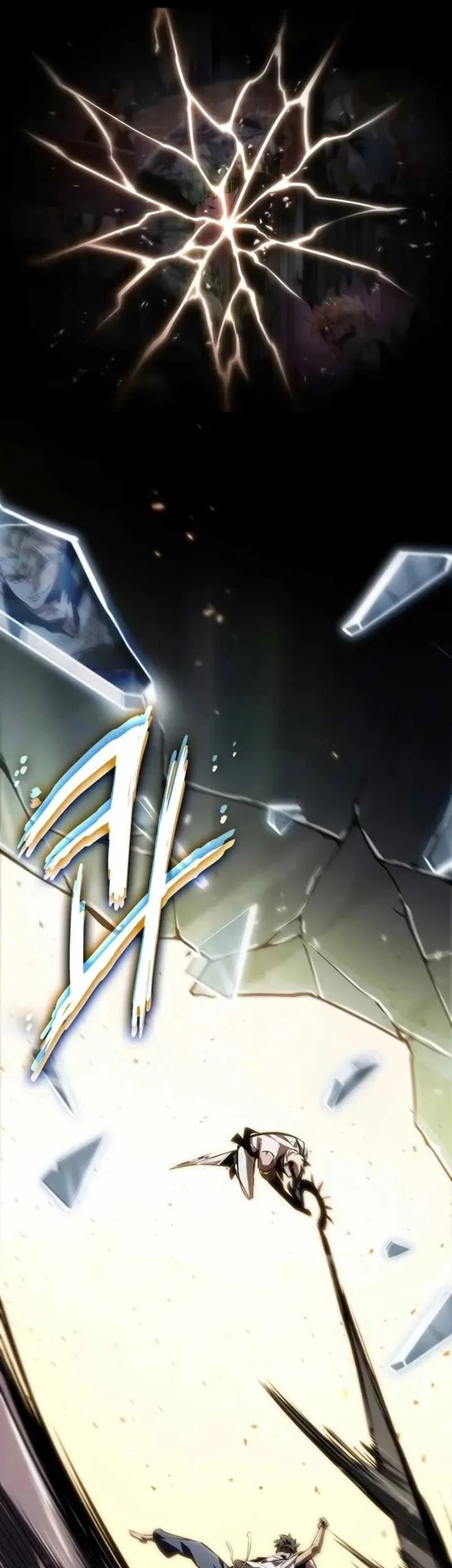 Light Of Arad: Forerunner Chapter 27 Gambar 43