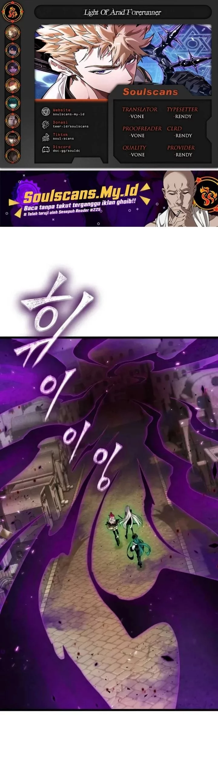 Baca Komik Light Of Arad: Forerunner Chapter 27 Gambar 1