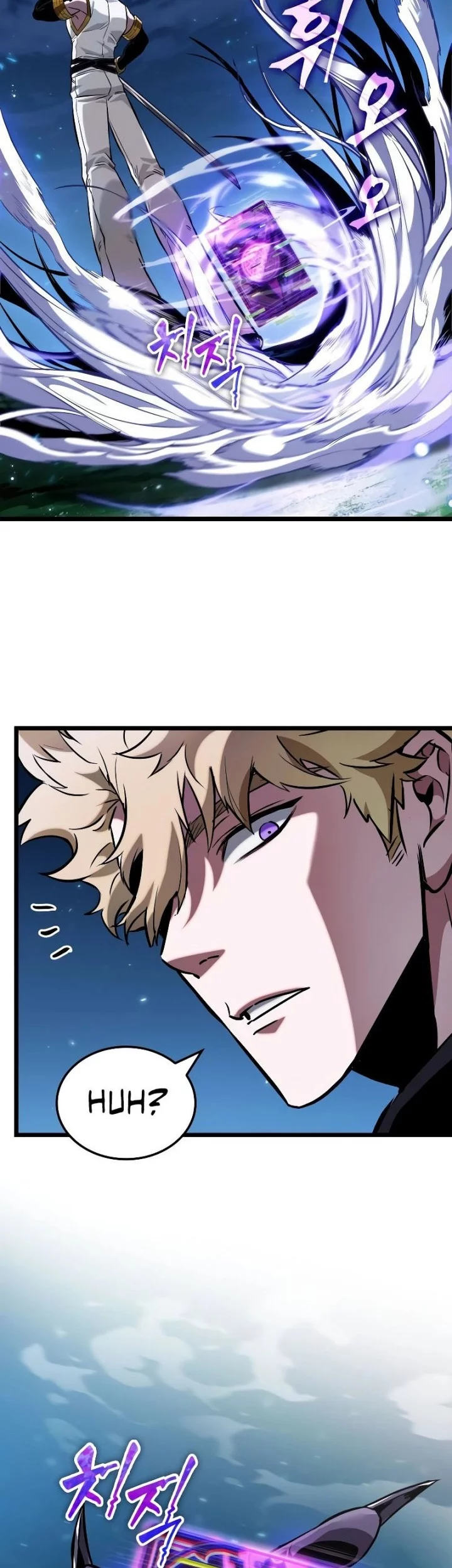 Light Of Arad: Forerunner Chapter 3 Gambar 7