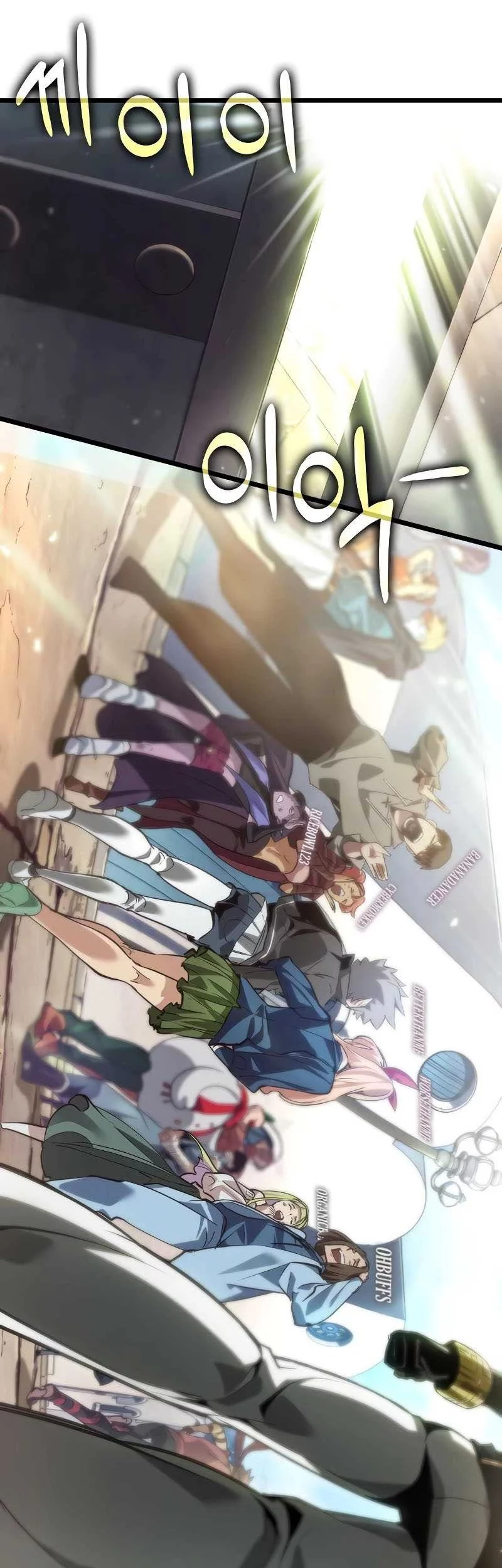 Light Of Arad: Forerunner Chapter 4 Gambar 46