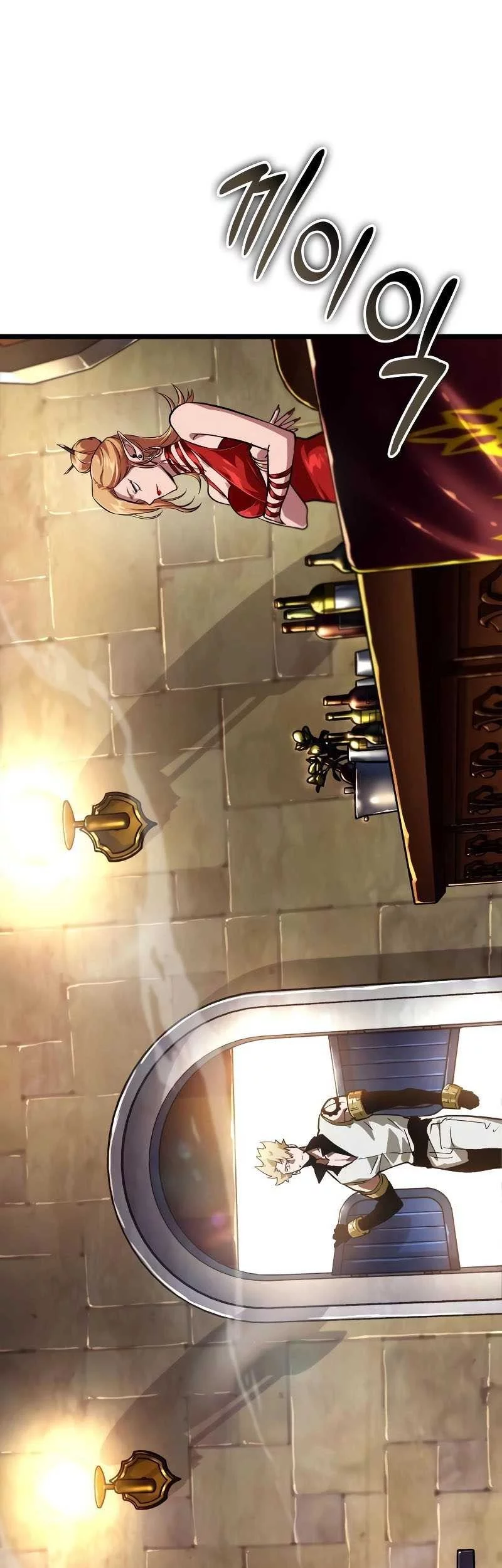 Light Of Arad: Forerunner Chapter 4 Gambar 63