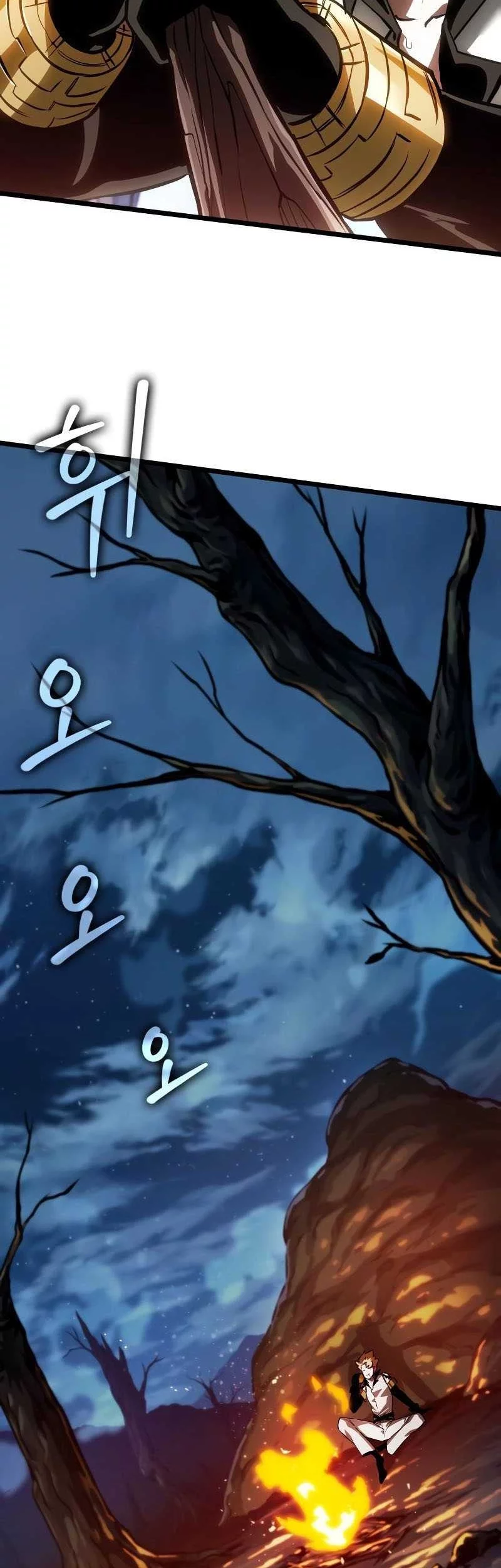 Light Of Arad: Forerunner Chapter 4 Gambar 16