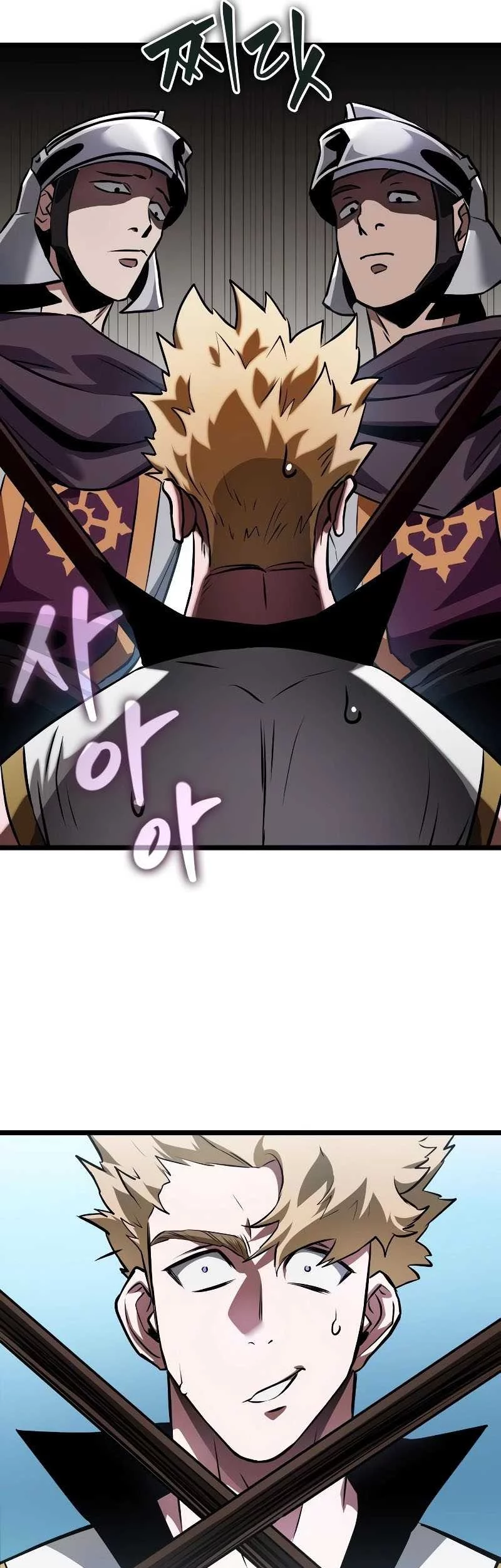 Light Of Arad: Forerunner Chapter 4 Gambar 27