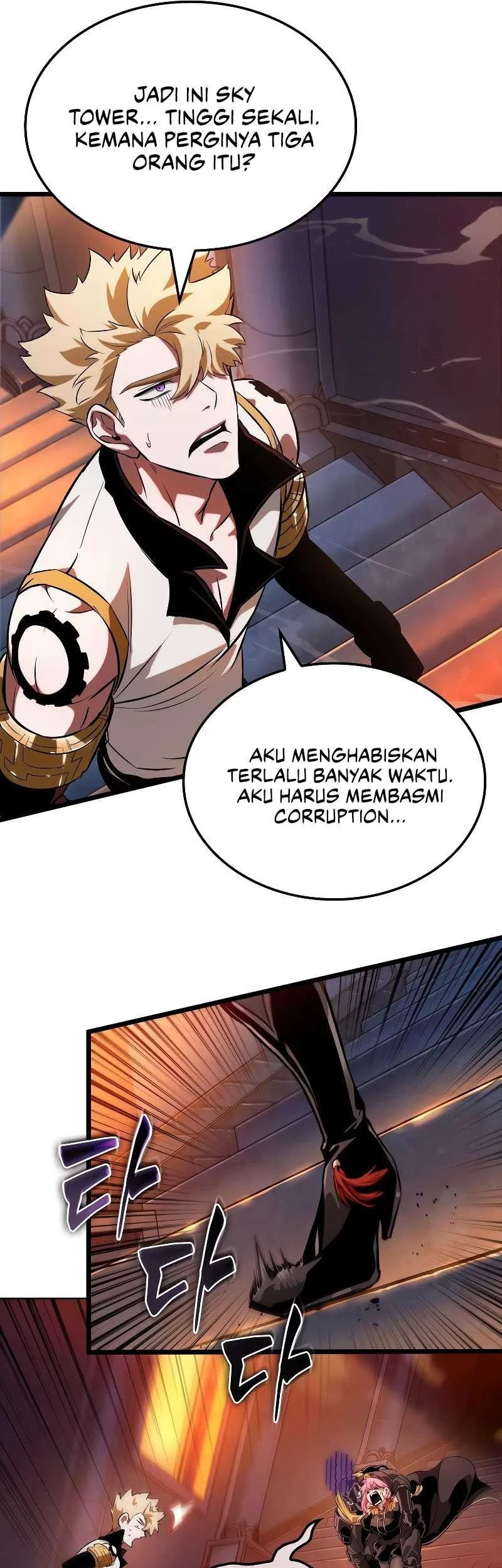 Light Of Arad: Forerunner Chapter 5 Gambar 34