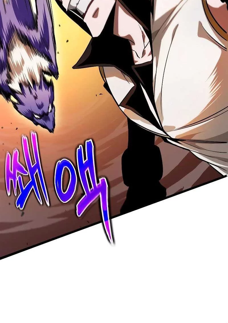 Light Of Arad: Forerunner Chapter 5 Gambar 44