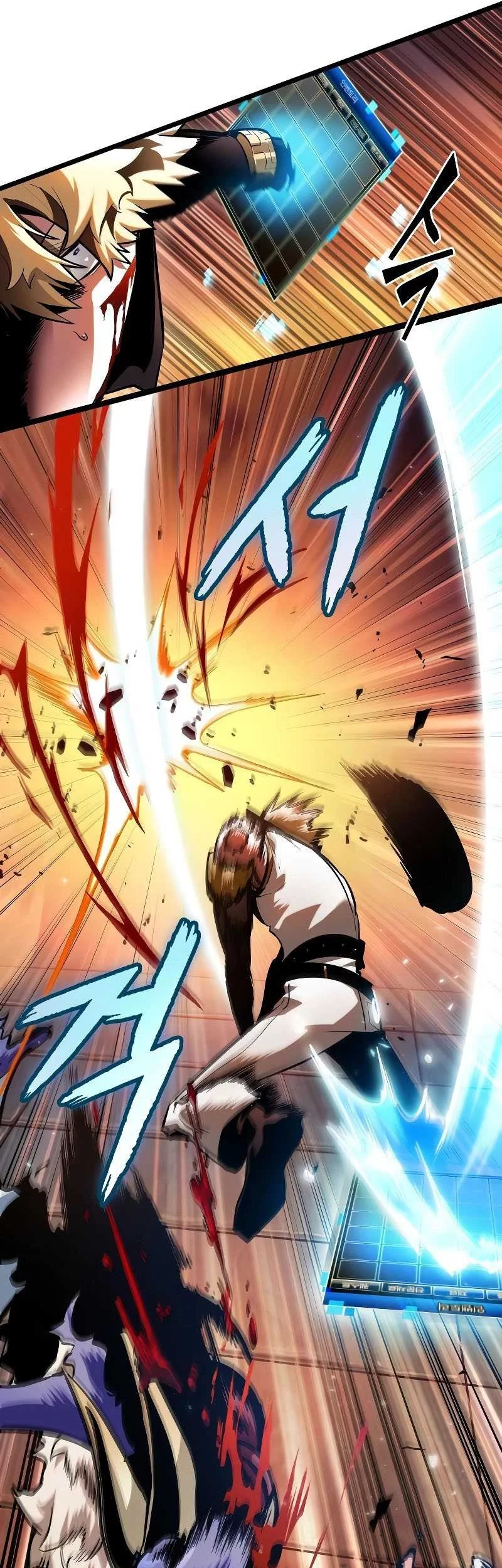 Light Of Arad: Forerunner Chapter 5 Gambar 45