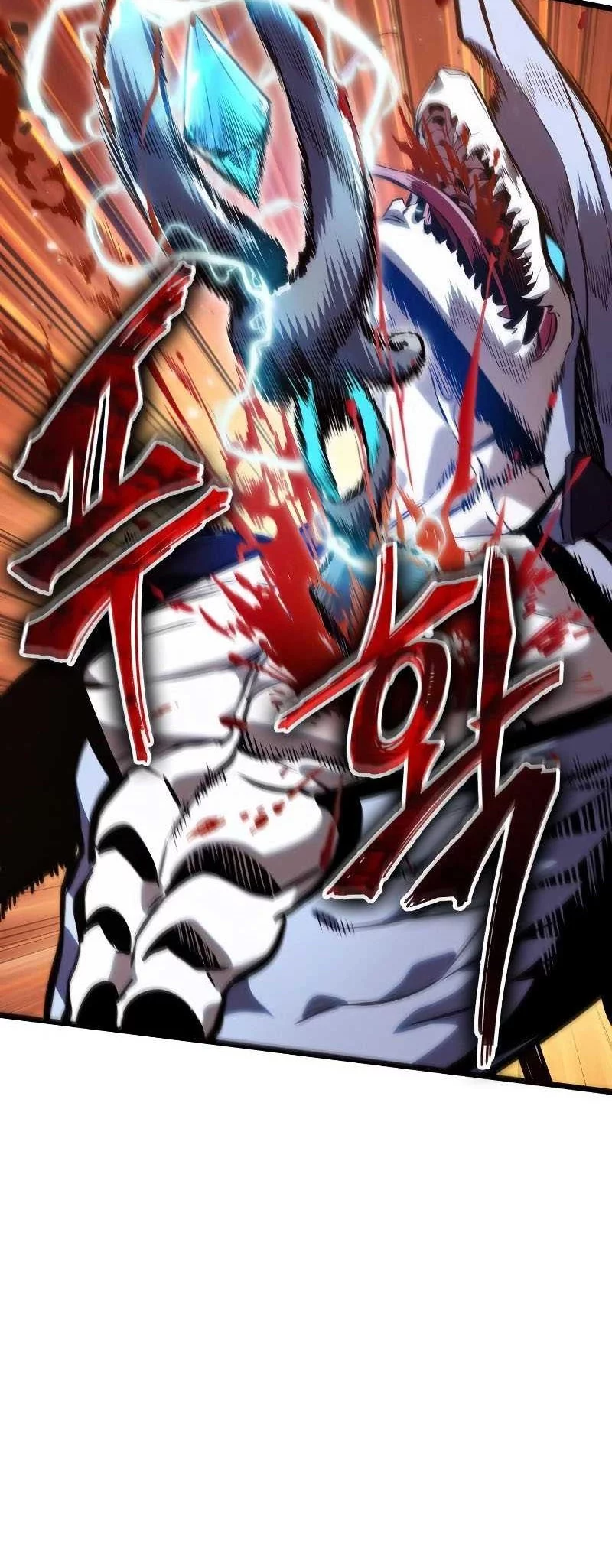 Light Of Arad: Forerunner Chapter 6 Gambar 41