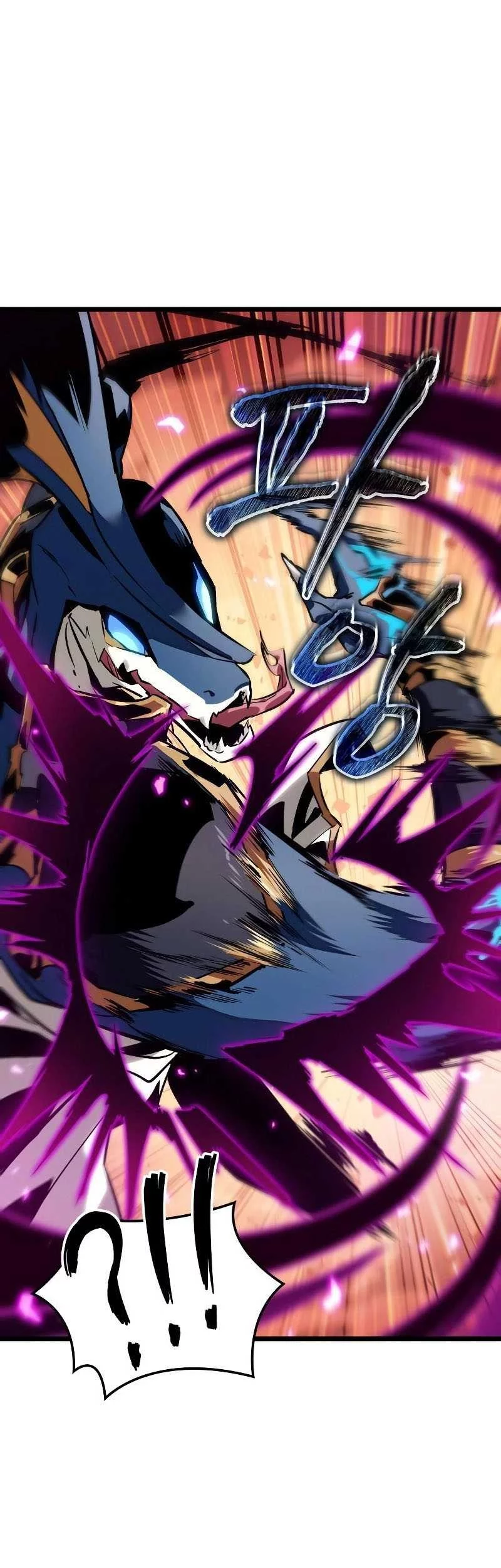 Light Of Arad: Forerunner Chapter 6 Gambar 46