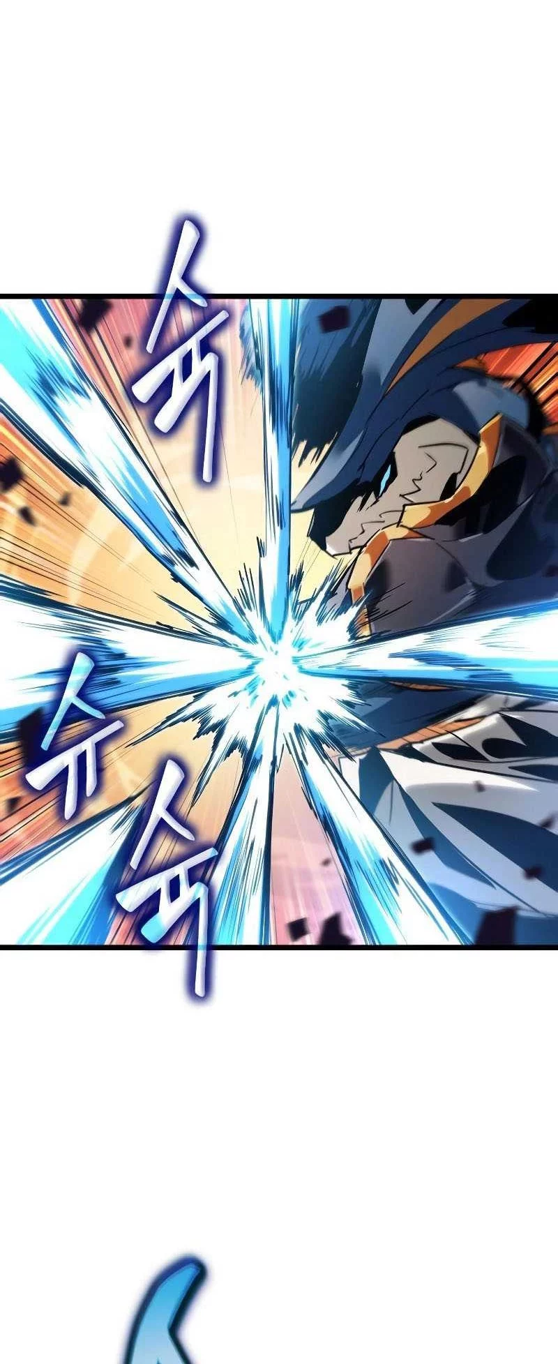 Light Of Arad: Forerunner Chapter 6 Gambar 49