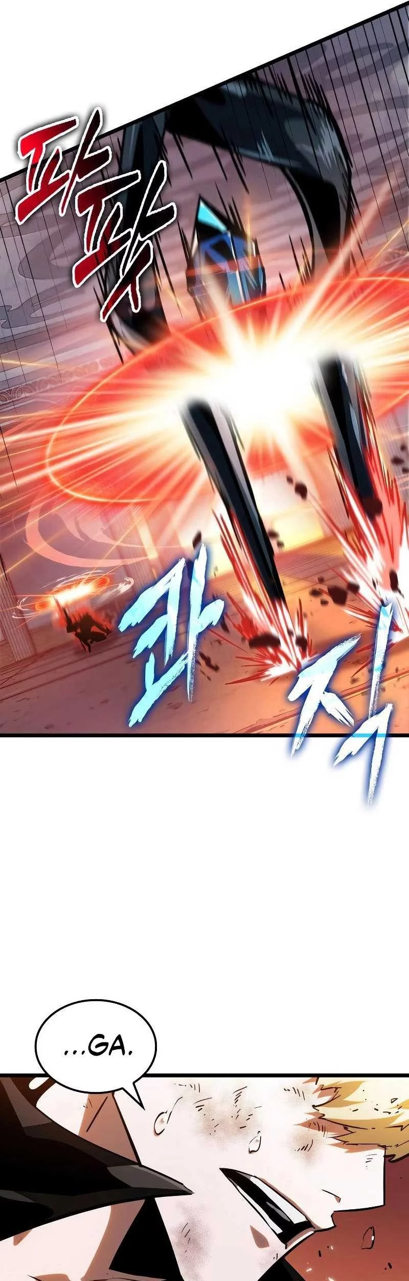 Light Of Arad: Forerunner Chapter 6 Gambar 62