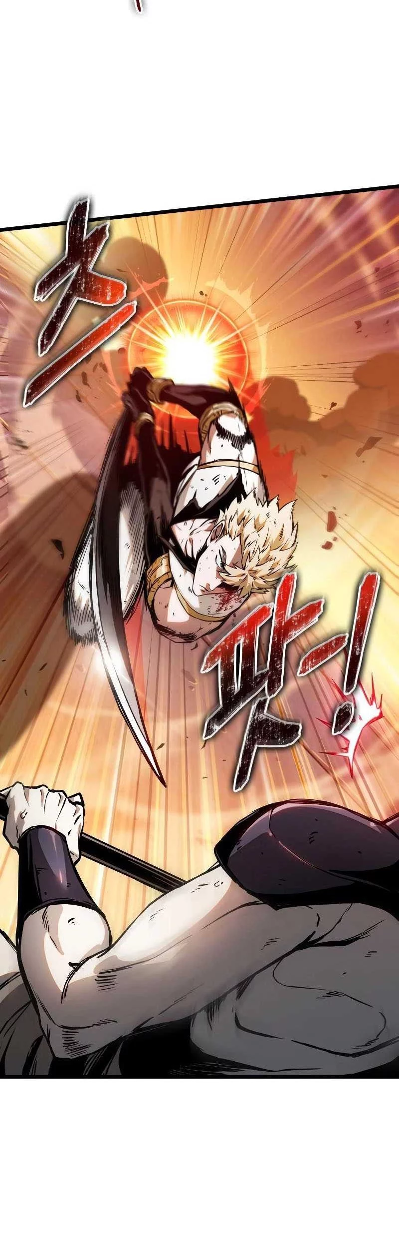 Light Of Arad: Forerunner Chapter 6 Gambar 5