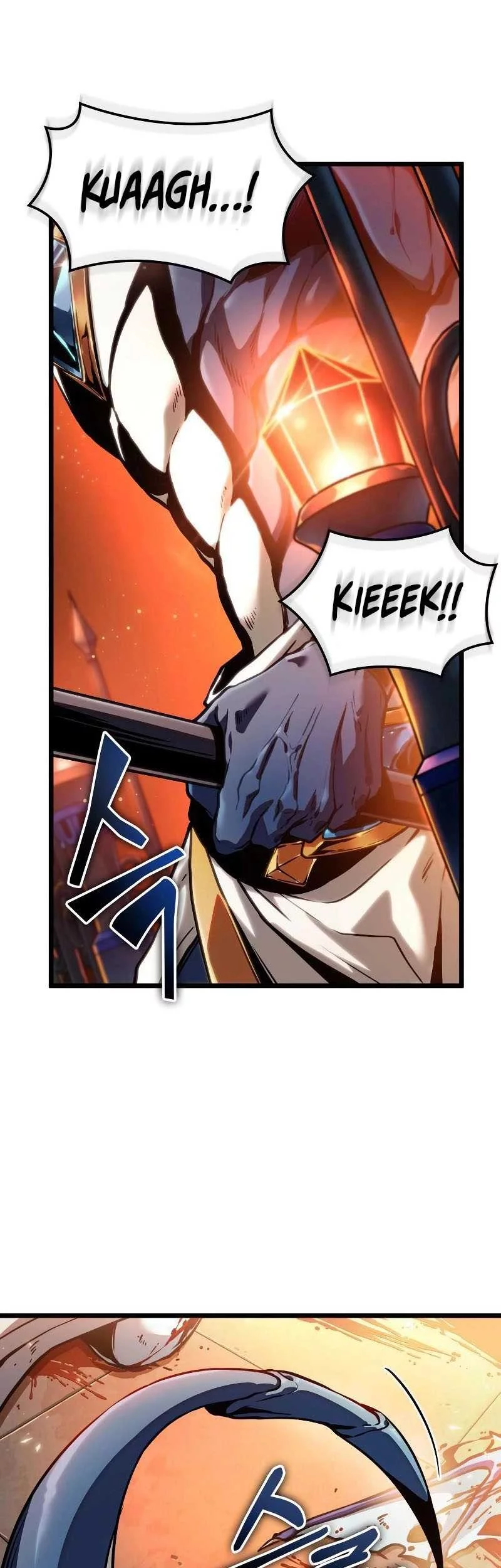 Light Of Arad: Forerunner Chapter 6 Gambar 10