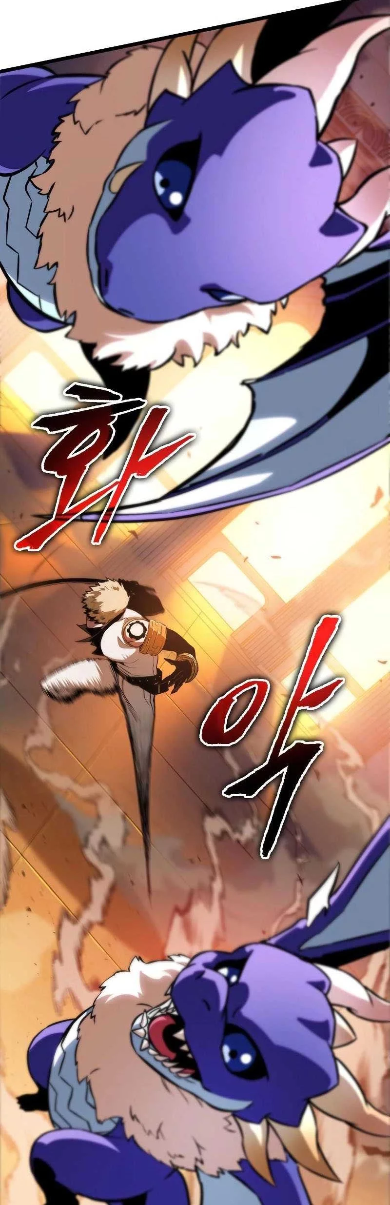 Light Of Arad: Forerunner Chapter 6 Gambar 29