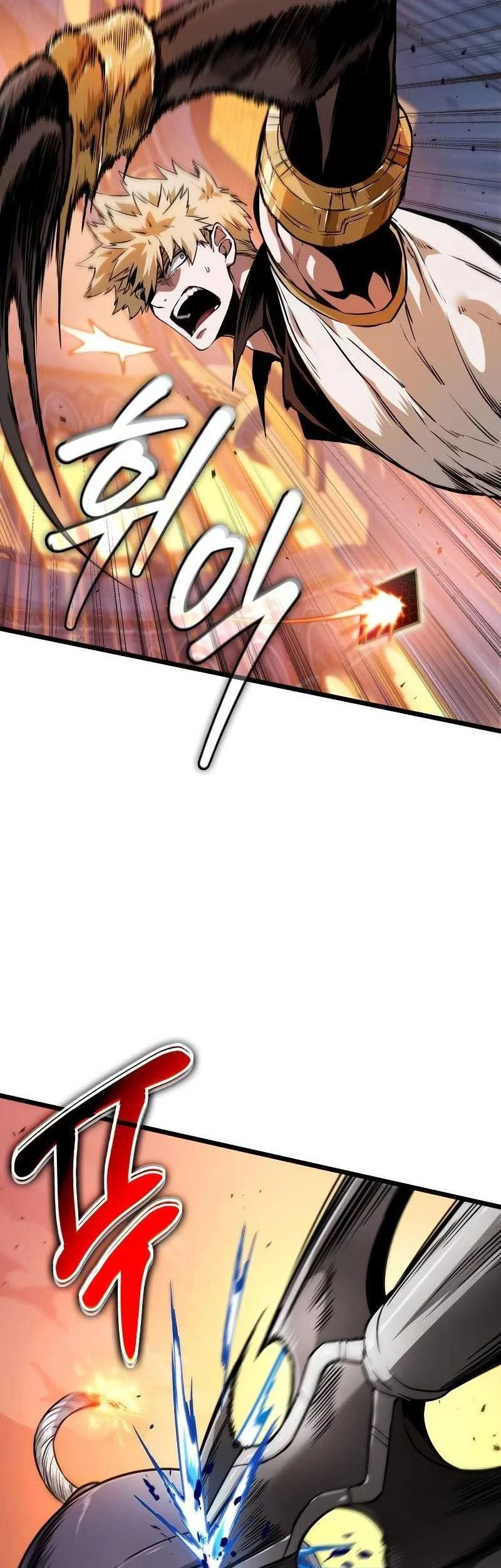 Light Of Arad: Forerunner Chapter 7 Gambar 34