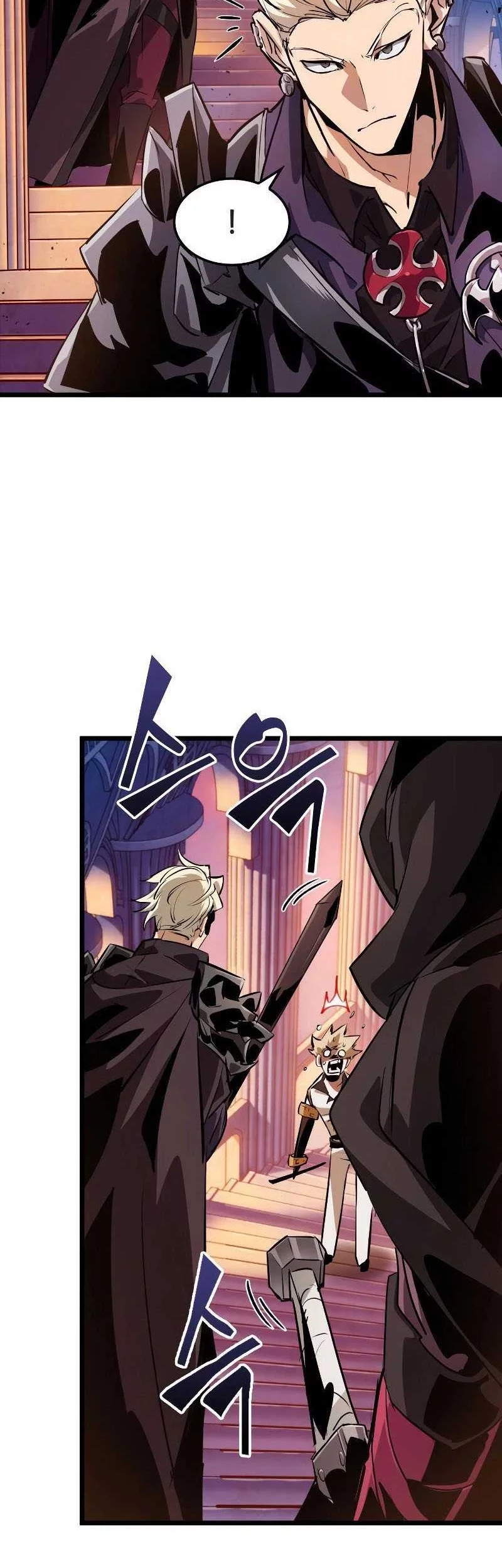 Light Of Arad: Forerunner Chapter 7 Gambar 55