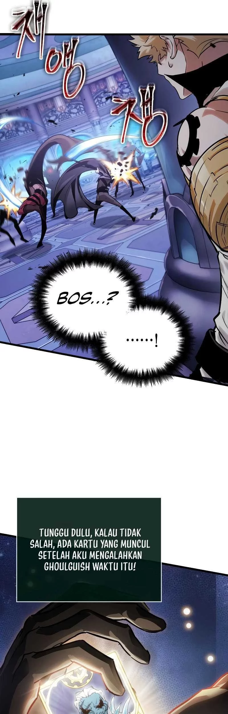 Light Of Arad: Forerunner Chapter 8 Gambar 34