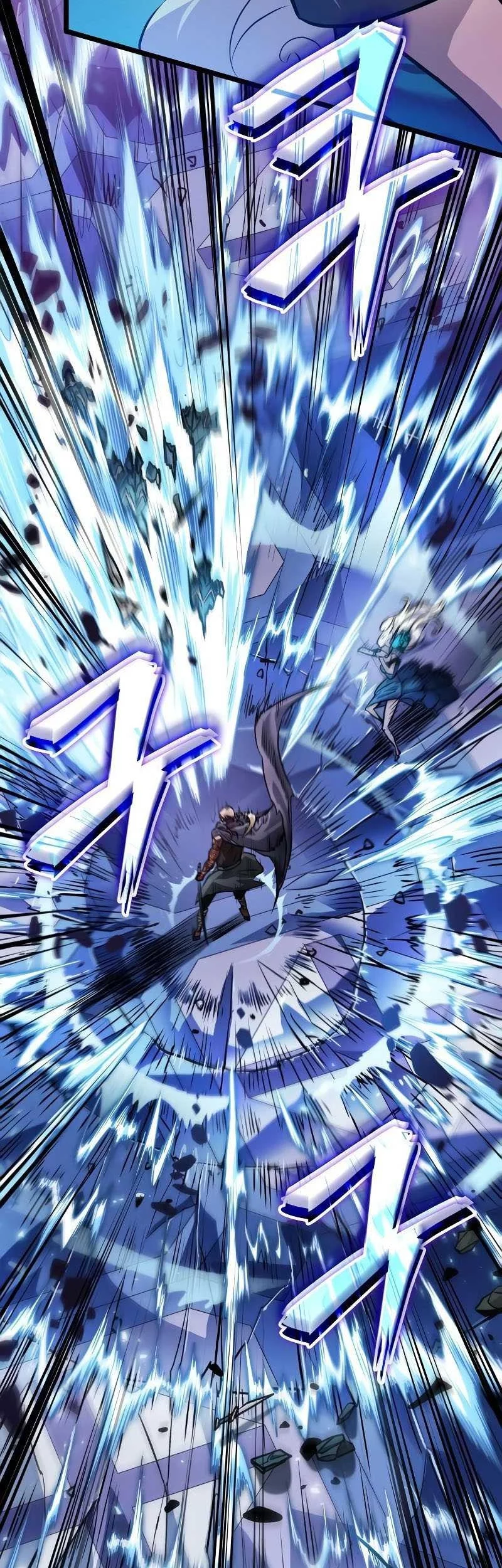 Light Of Arad: Forerunner Chapter 8 Gambar 68