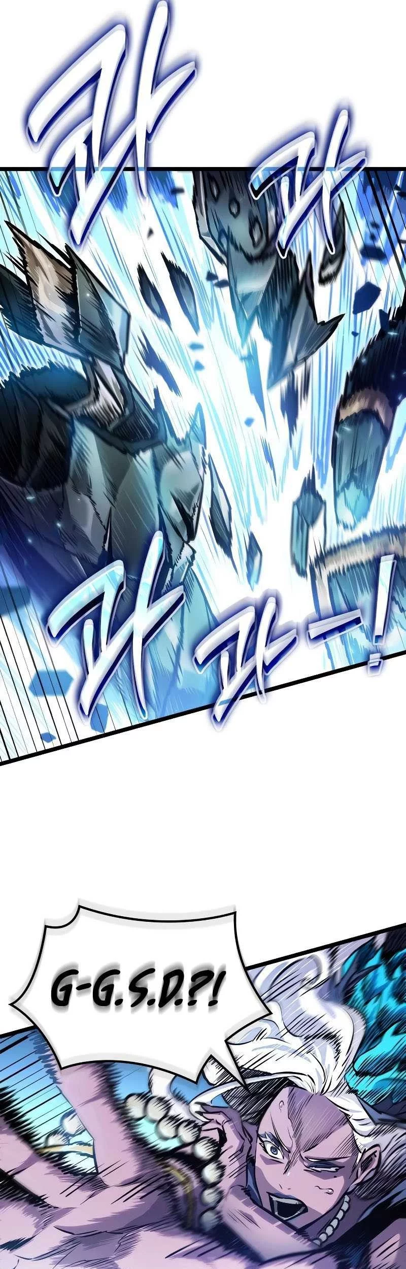 Light Of Arad: Forerunner Chapter 8 Gambar 70