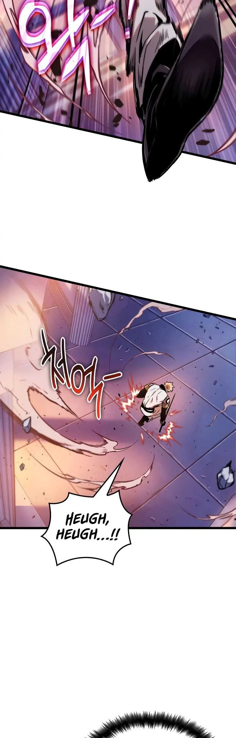 Light Of Arad: Forerunner Chapter 8 Gambar 8