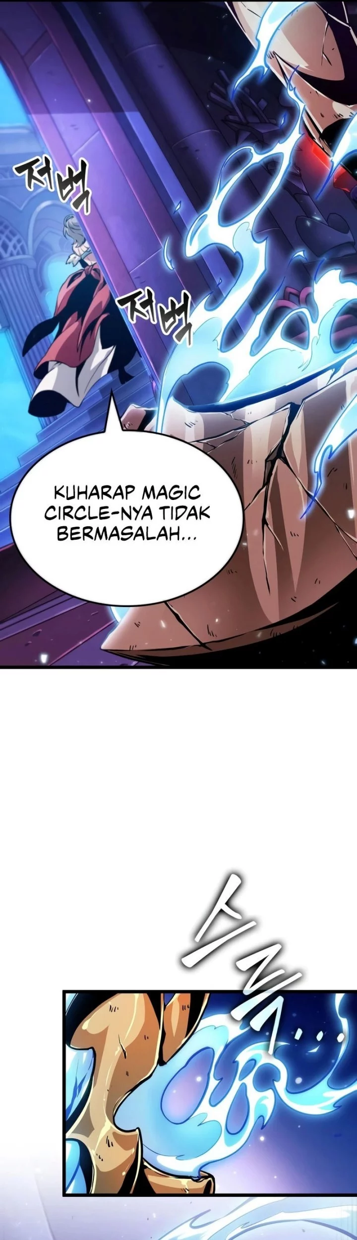 Light Of Arad: Forerunner Chapter 9 Gambar 68