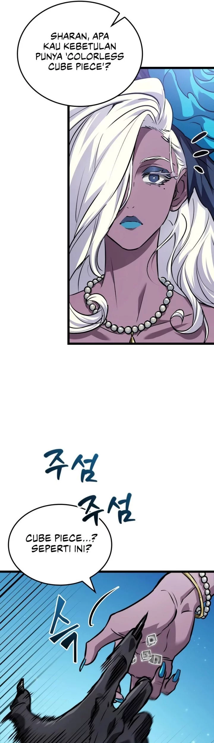 Light Of Arad: Forerunner Chapter 9 Gambar 17