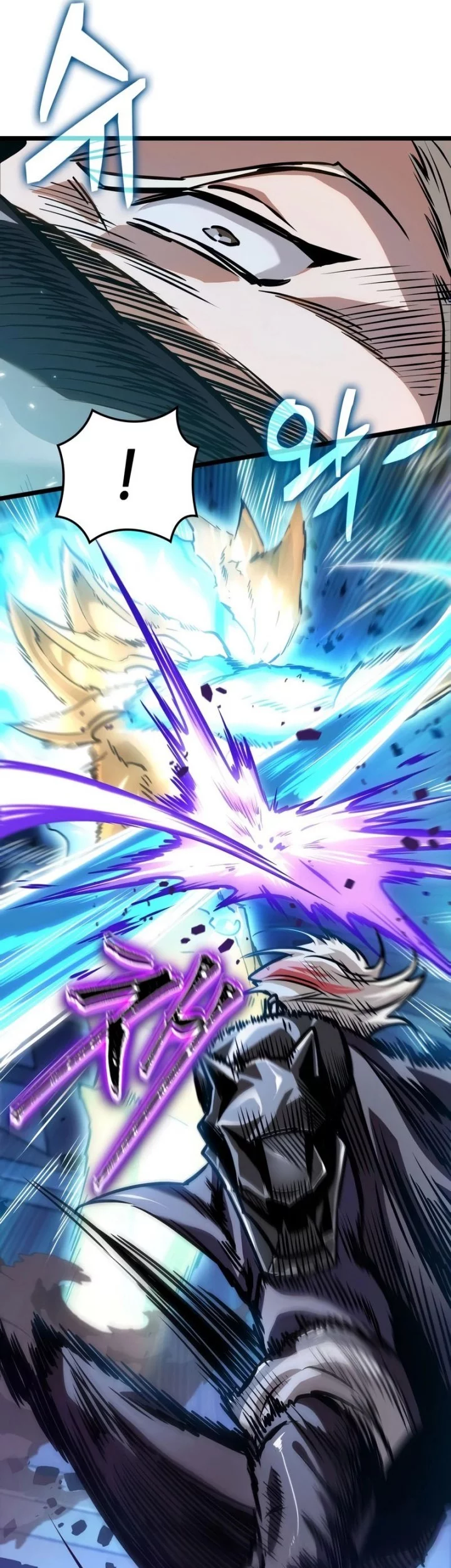 Light Of Arad: Forerunner Chapter 9 Gambar 25