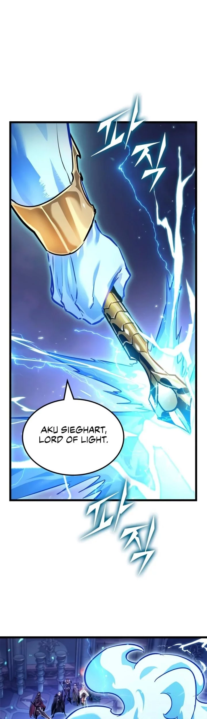 Light Of Arad: Forerunner Chapter 9 Gambar 27