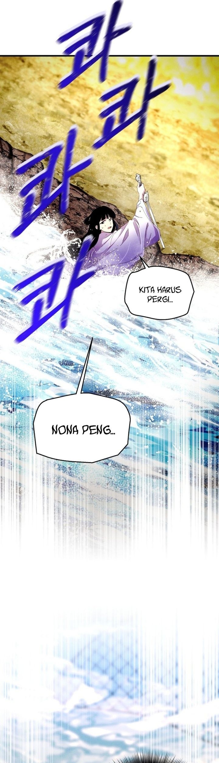 lightning expert Chapter 205 Gambar 45