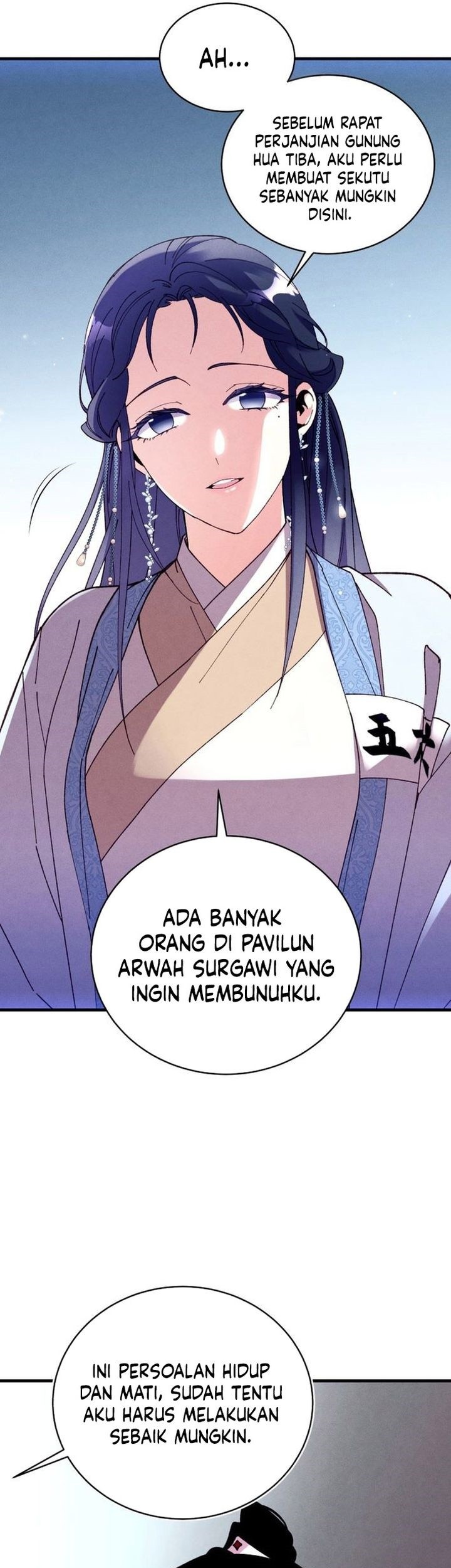 lightning expert Chapter 206 Gambar 24