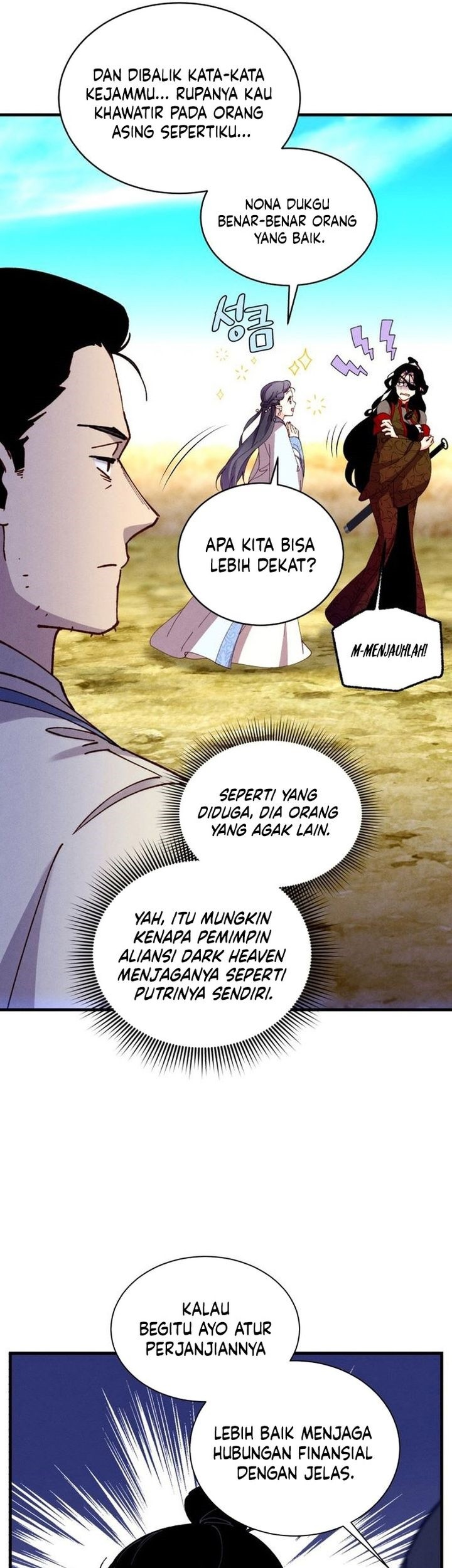 lightning expert Chapter 206 Gambar 26