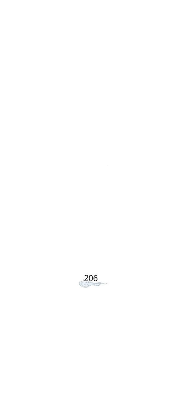 lightning expert Chapter 206 Gambar 4