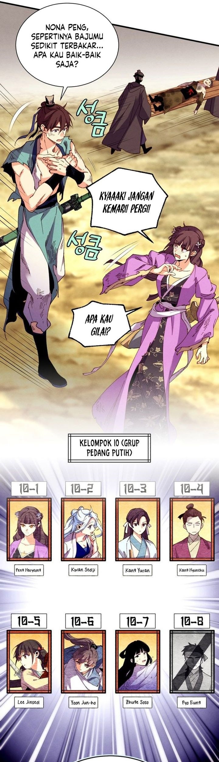 lightning expert Chapter 206 Gambar 66