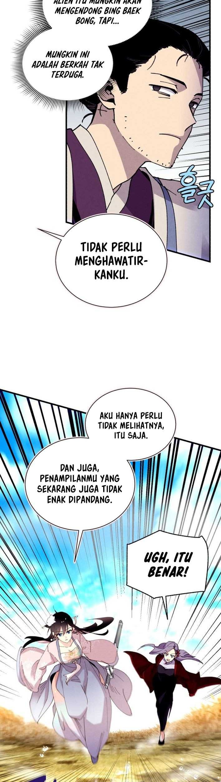 lightning expert Chapter 207 Gambar 17